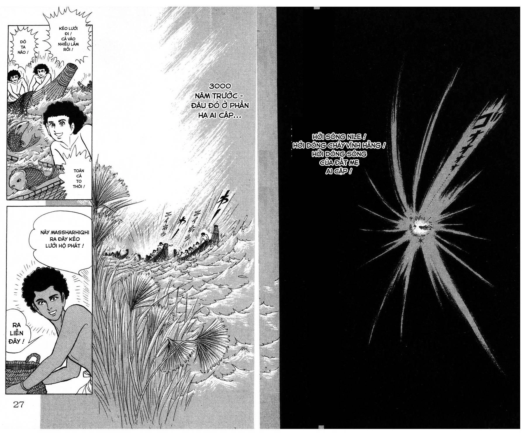 Nữ Hoàng Ai Cập Chapter 150 - 17