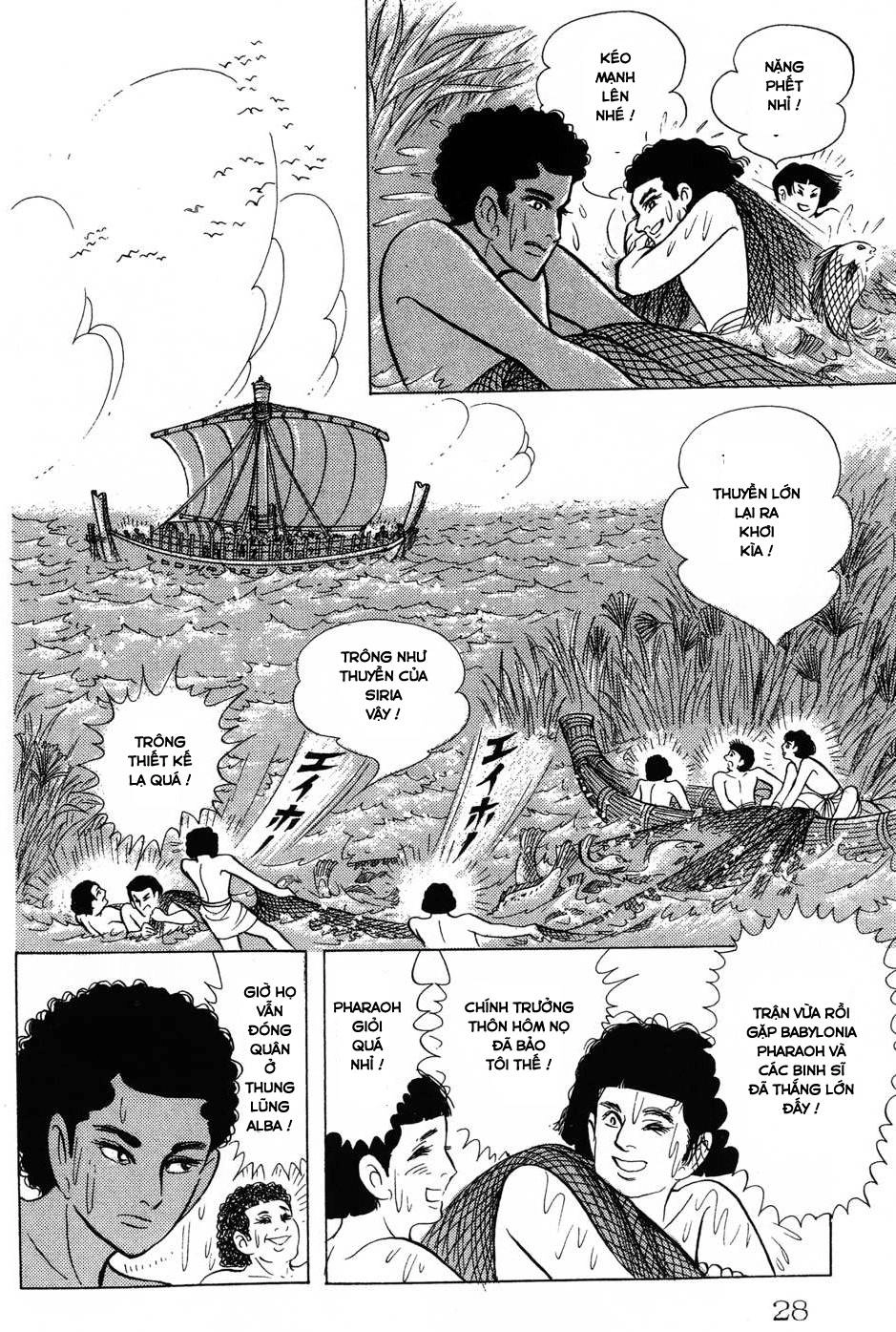 Nữ Hoàng Ai Cập Chapter 150 - 18