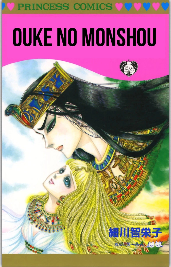 Nữ Hoàng Ai Cập Chapter 151 - 2