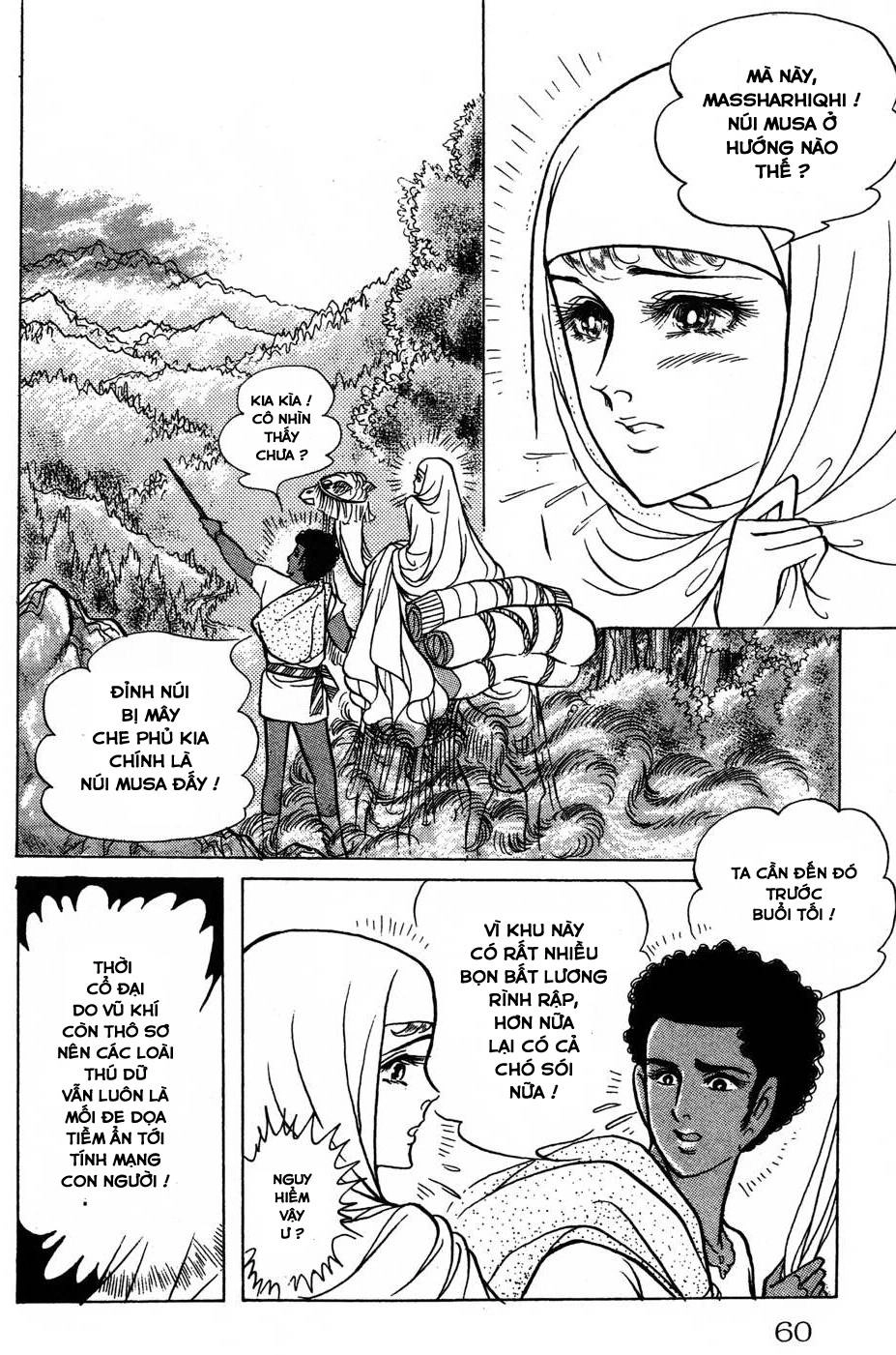 Nữ Hoàng Ai Cập Chapter 151 - 23
