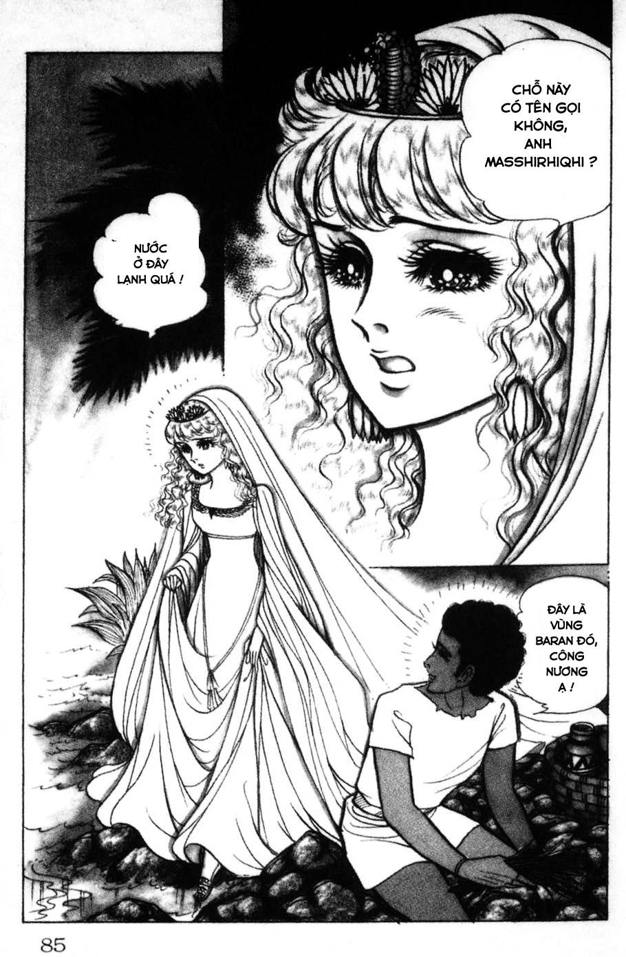 Nữ Hoàng Ai Cập Chapter 152 - 15