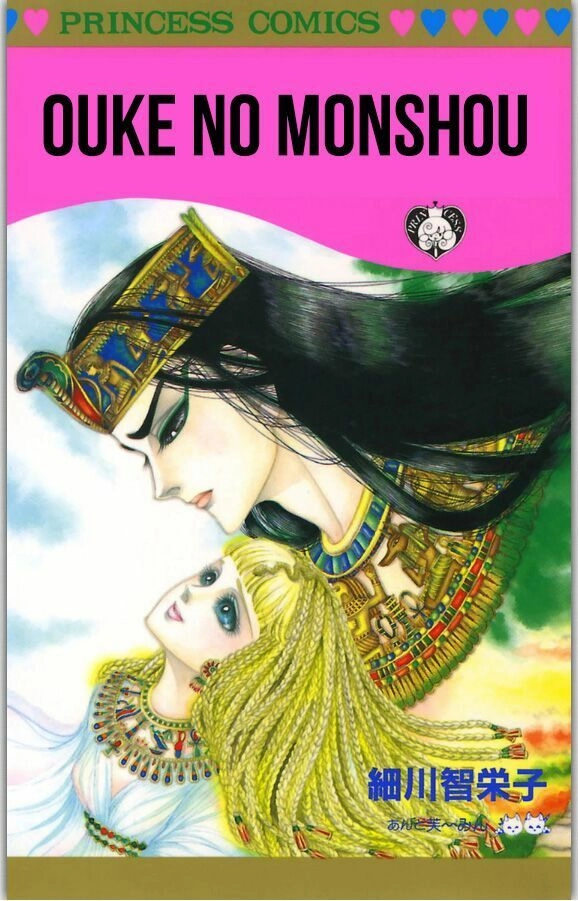 Nữ Hoàng Ai Cập Chapter 154 - 2