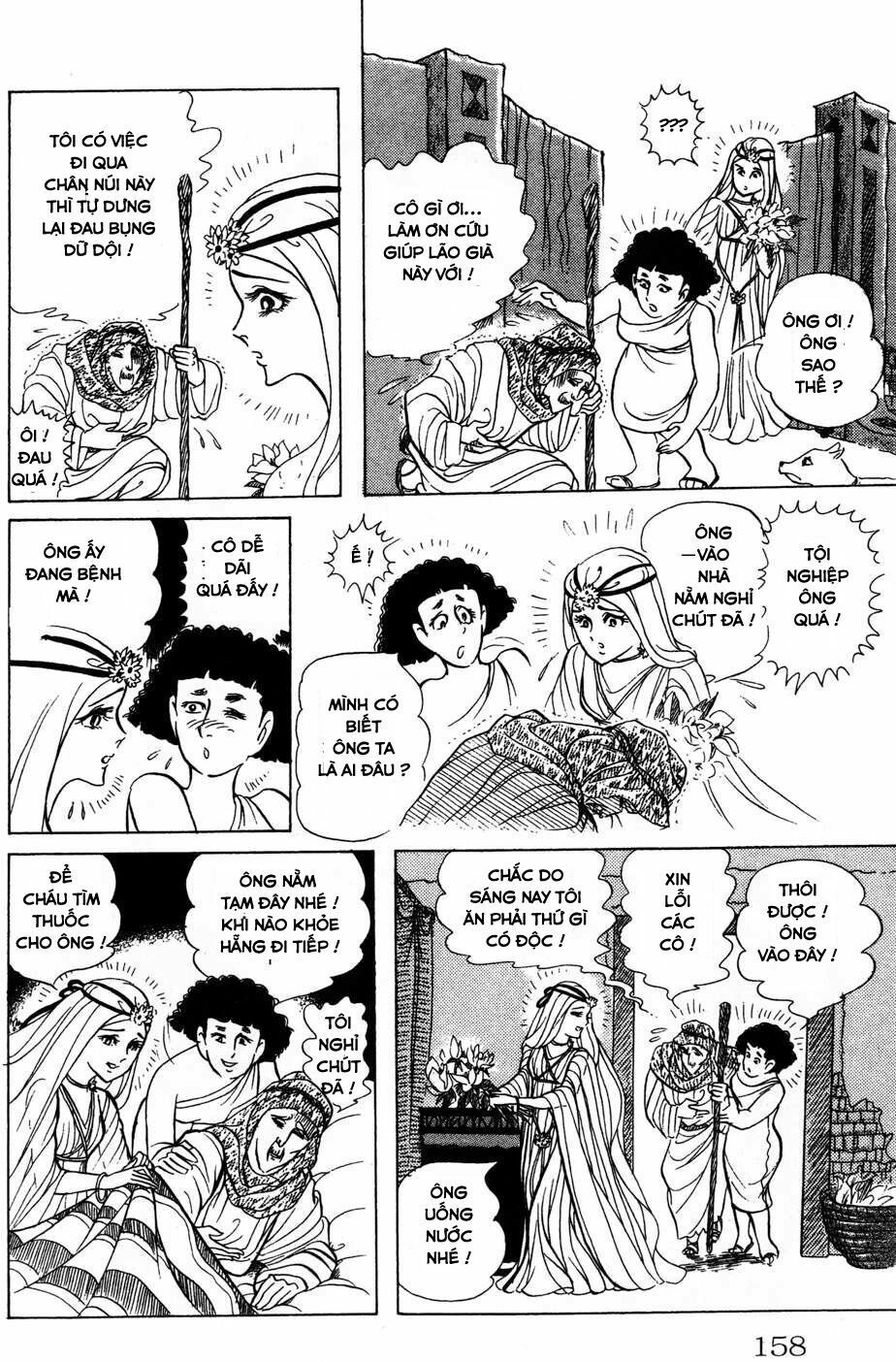 Nữ Hoàng Ai Cập Chapter 154 - 20