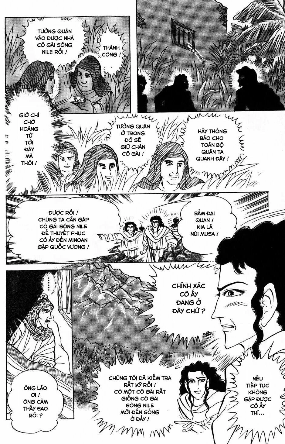 Nữ Hoàng Ai Cập Chapter 154 - 22
