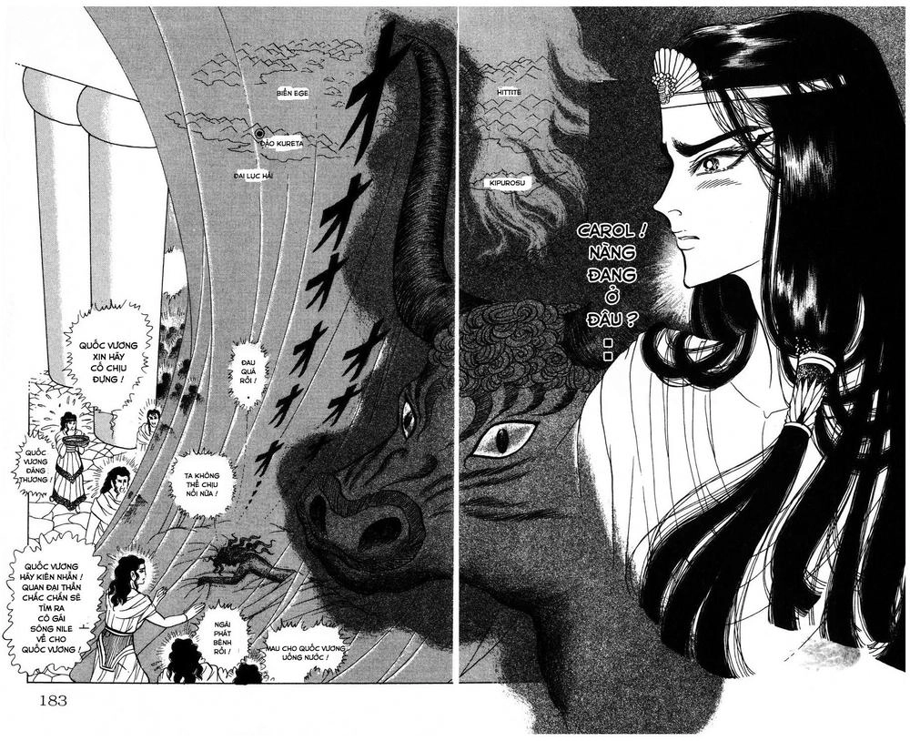 Nữ Hoàng Ai Cập Chapter 155 - 14