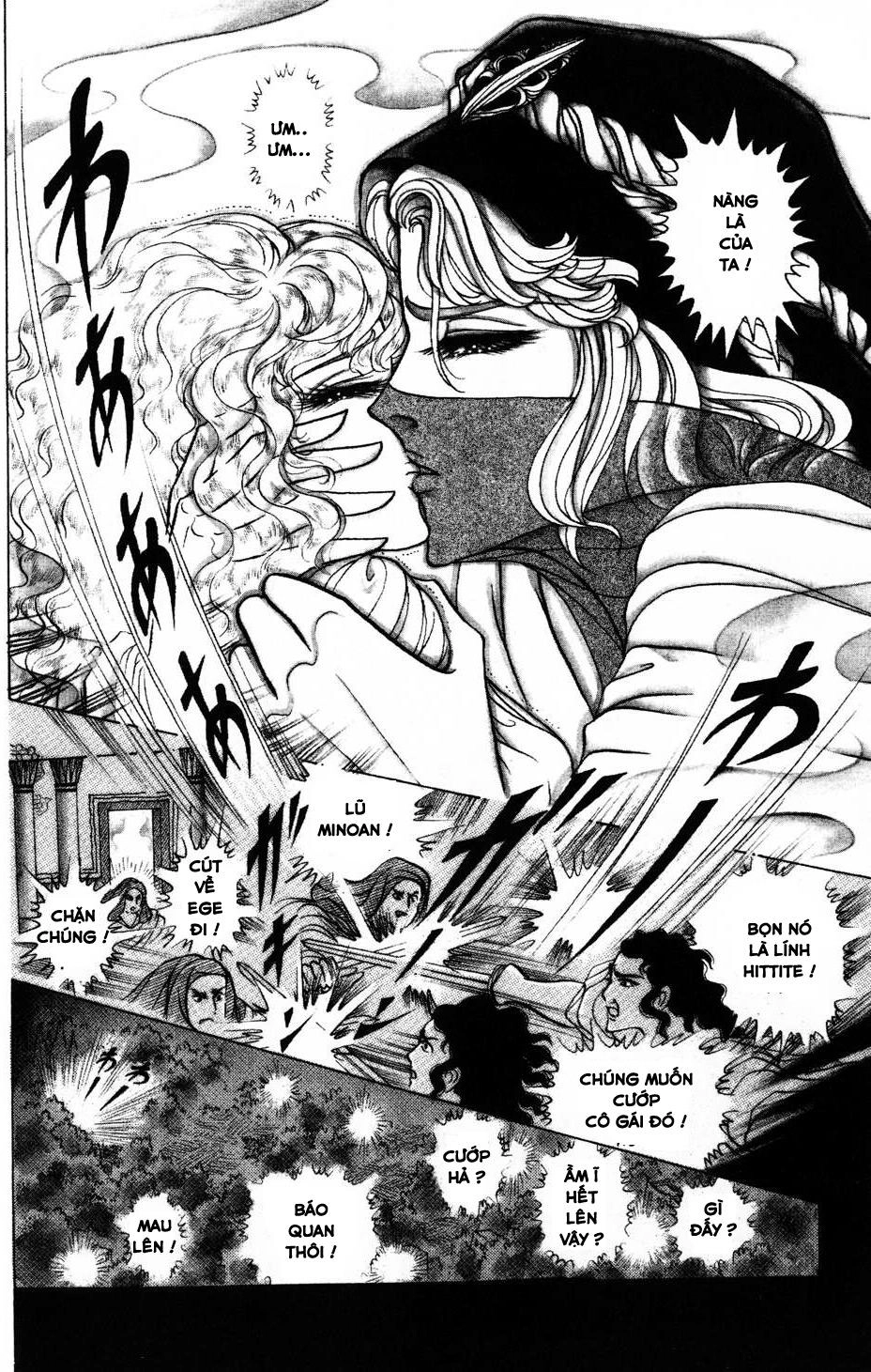 Nữ Hoàng Ai Cập Chapter 156 - 9