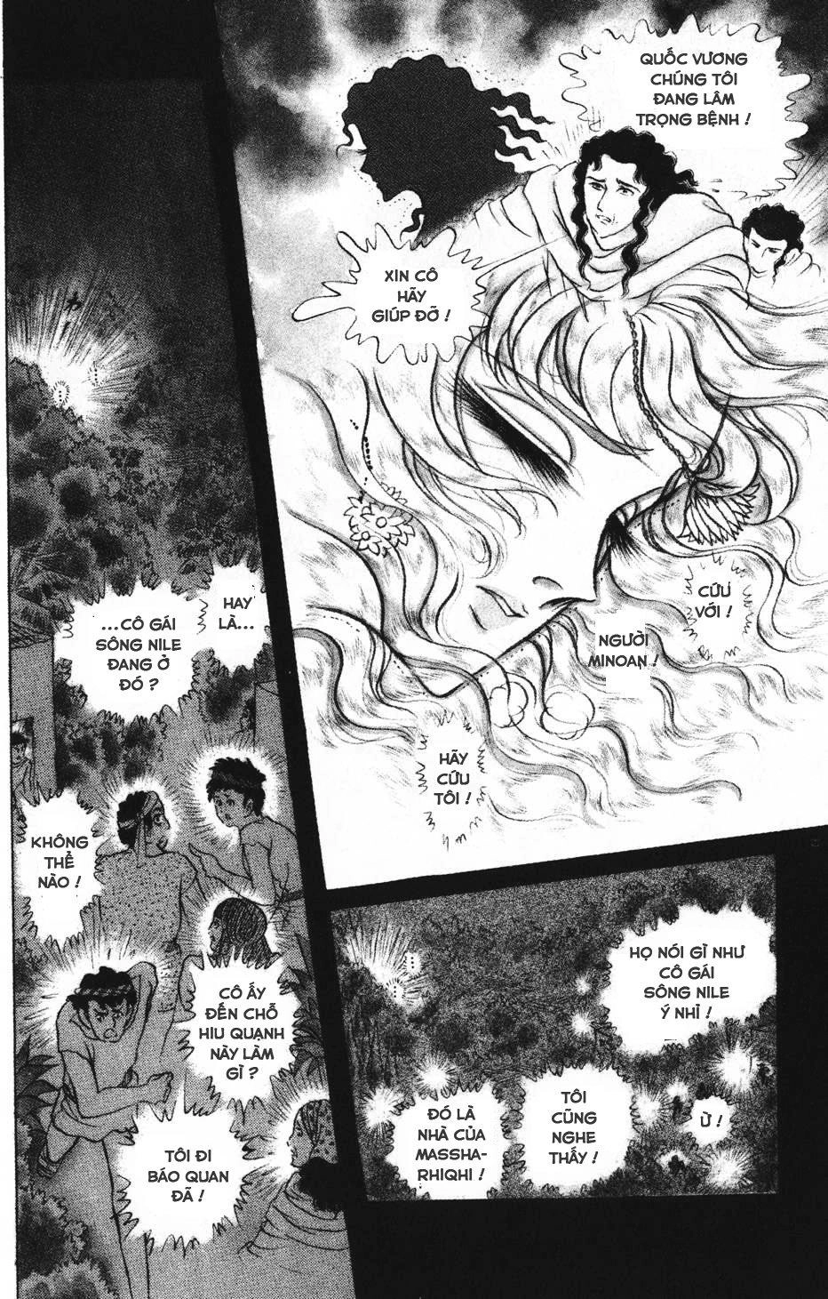 Nữ Hoàng Ai Cập Chapter 156 - 16