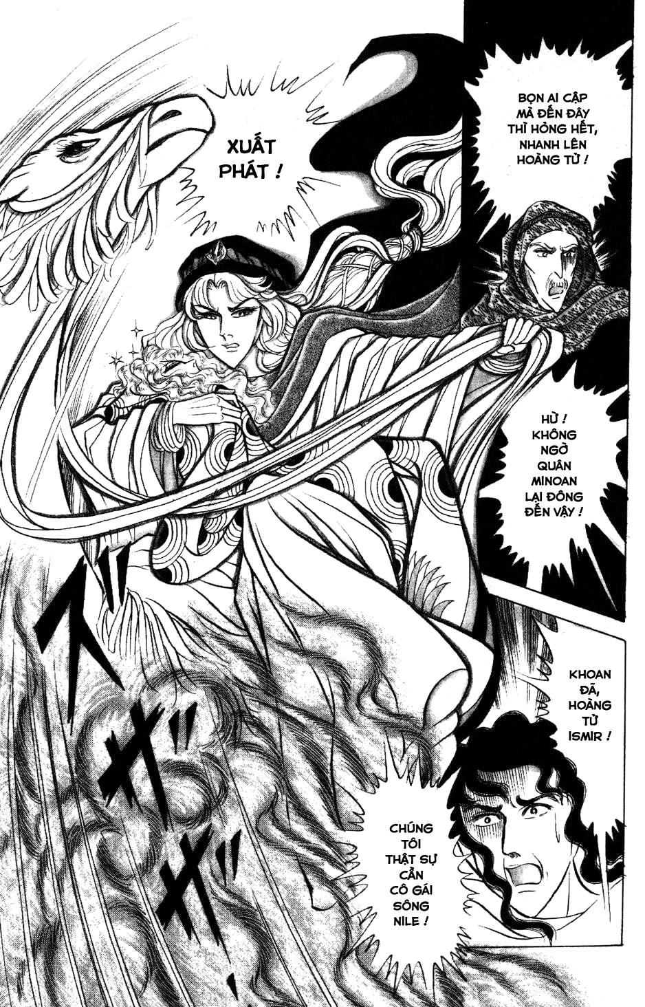 Nữ Hoàng Ai Cập Chapter 156 - 17