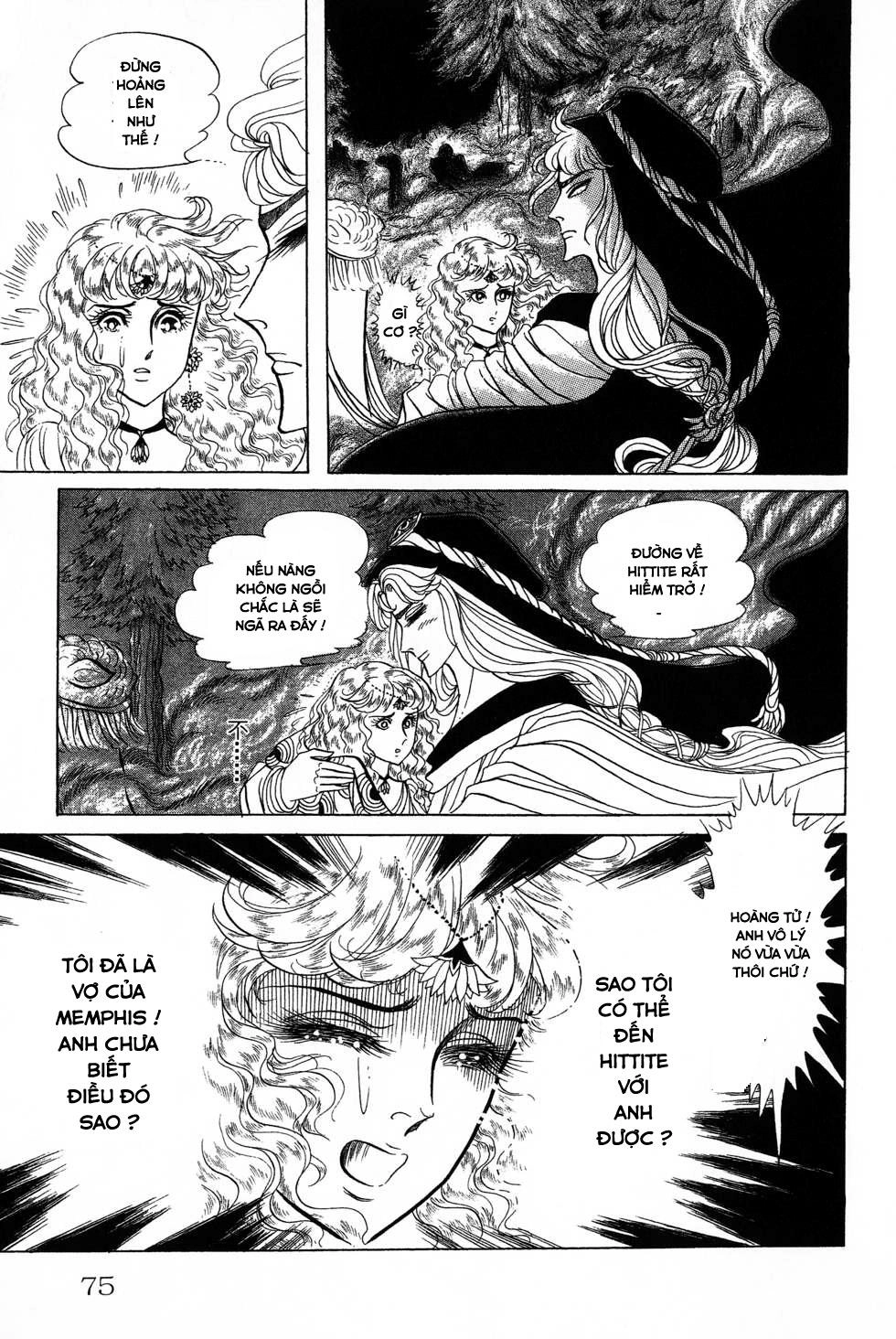 Nữ Hoàng Ai Cập Chapter 158 - 8