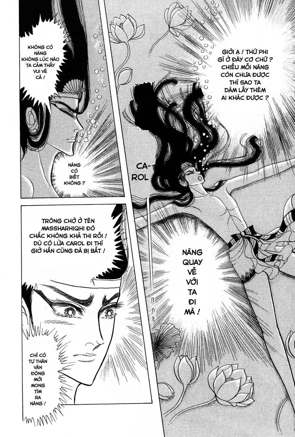 Nữ Hoàng Ai Cập Chapter 158 - 17