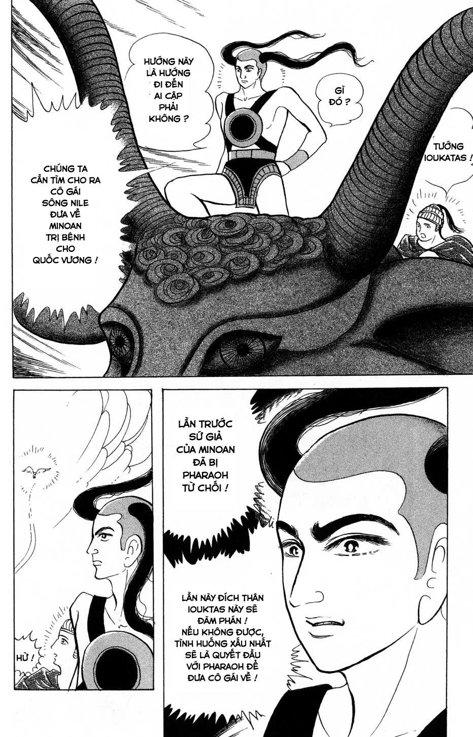 Nữ Hoàng Ai Cập Chapter 158 - 22