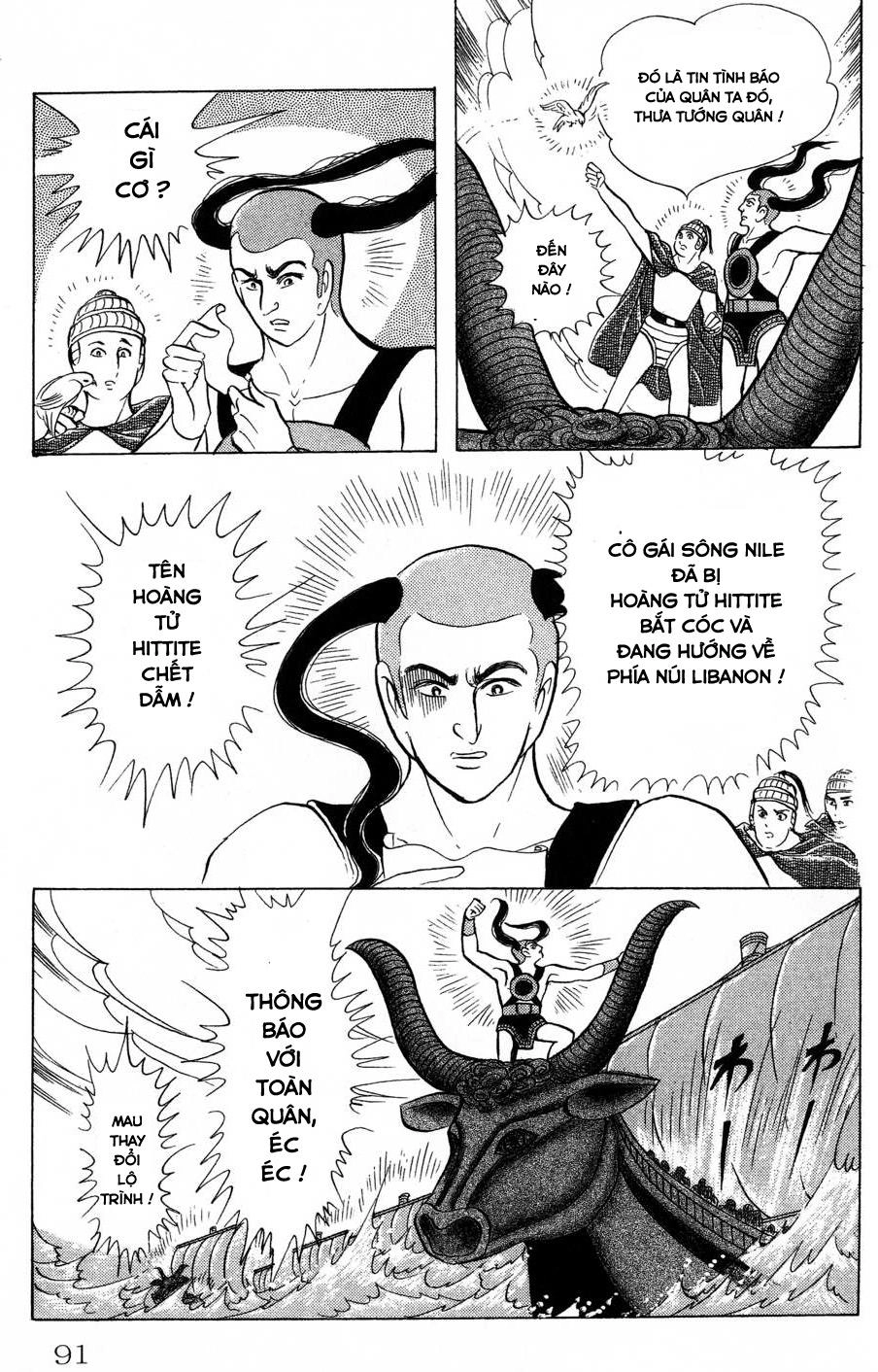 Nữ Hoàng Ai Cập Chapter 158 - 23