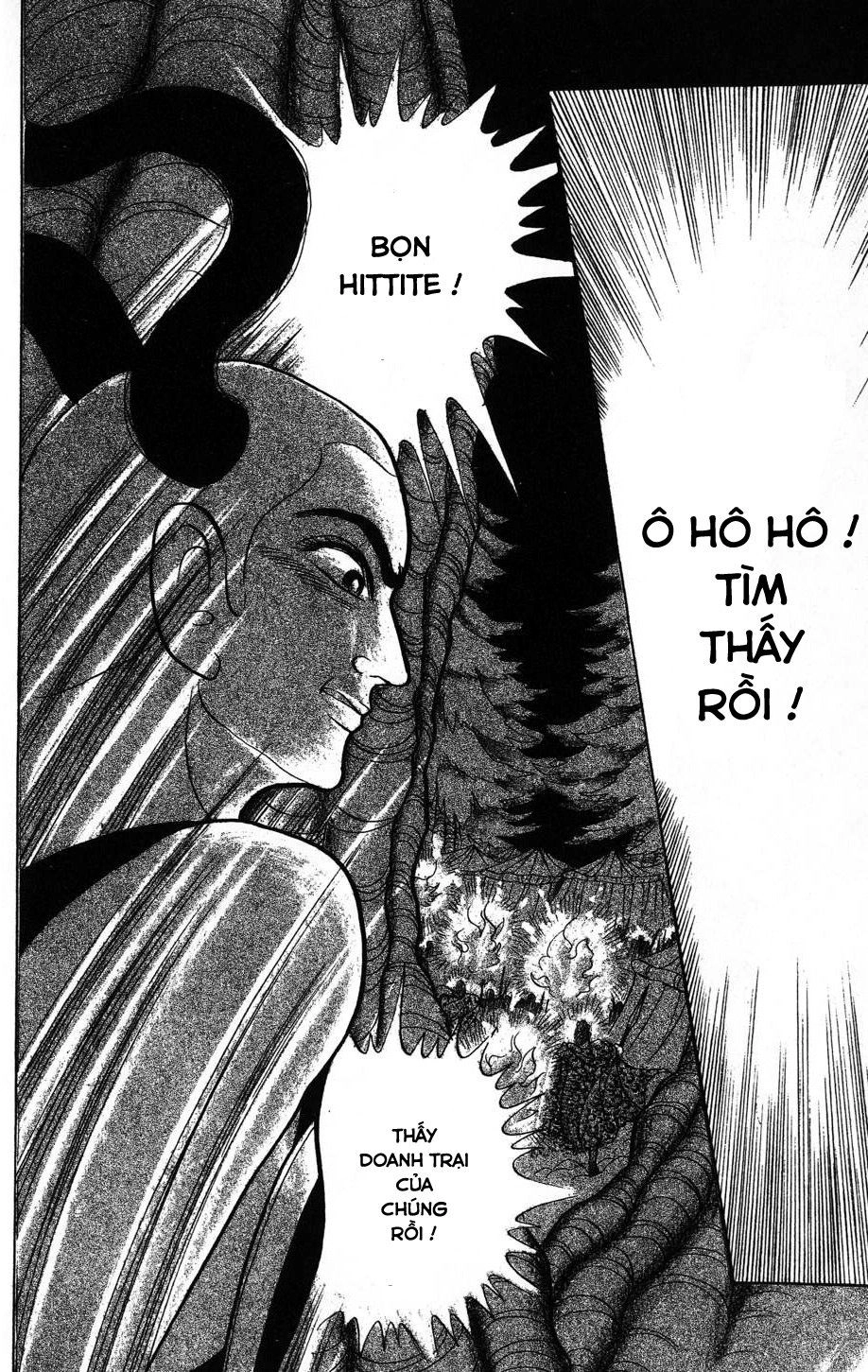 Nữ Hoàng Ai Cập Chapter 160 - 6