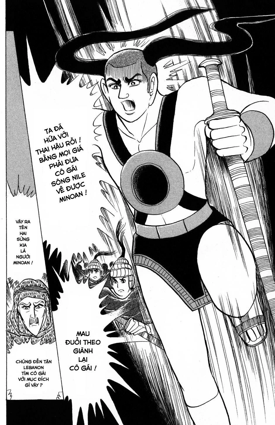 Nữ Hoàng Ai Cập Chapter 160 - 27