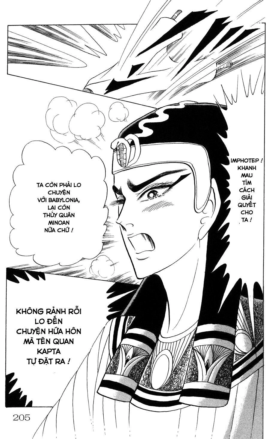 Nữ Hoàng Ai Cập Chapter 161 - 26