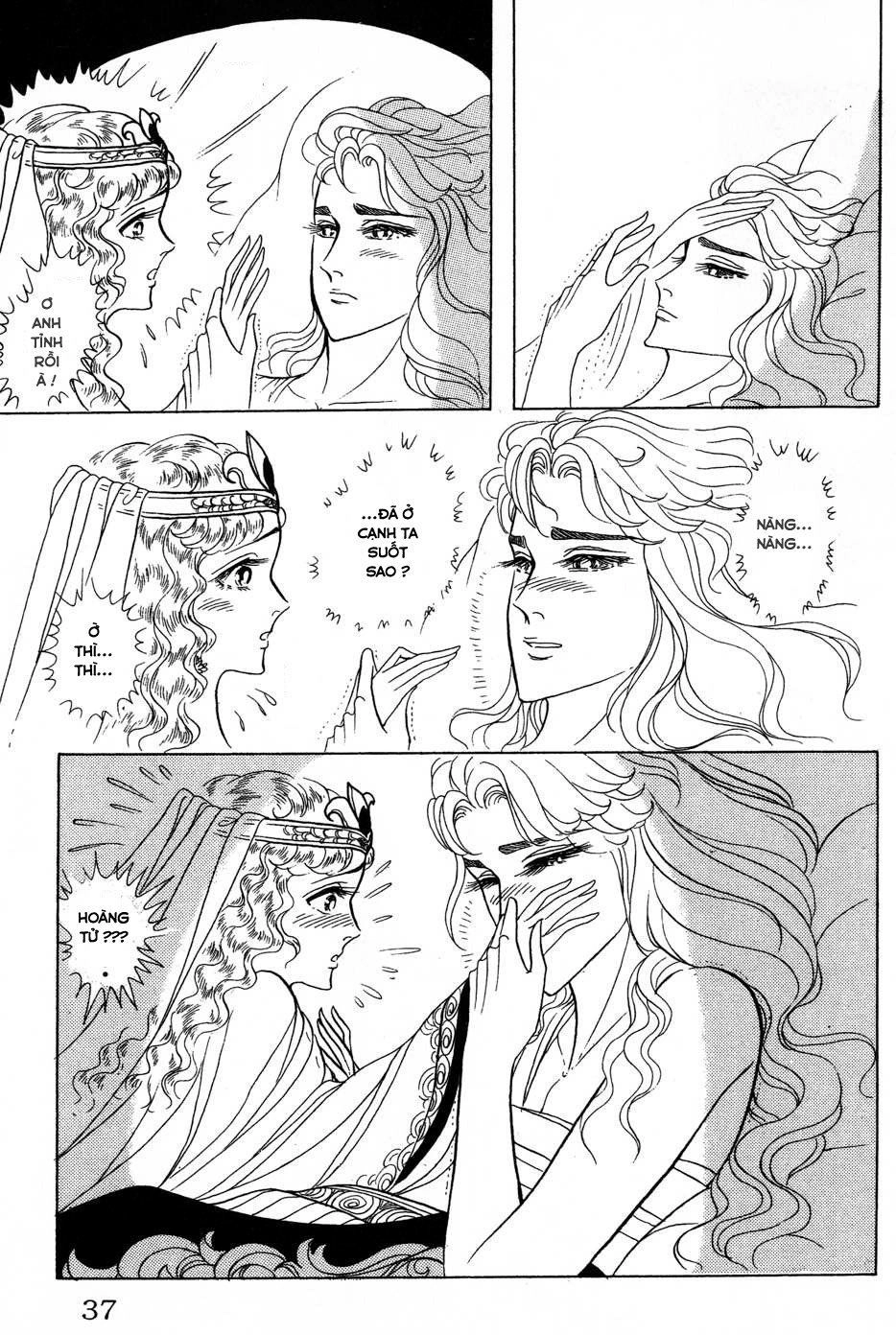 Nữ Hoàng Ai Cập Chapter 163 - 7