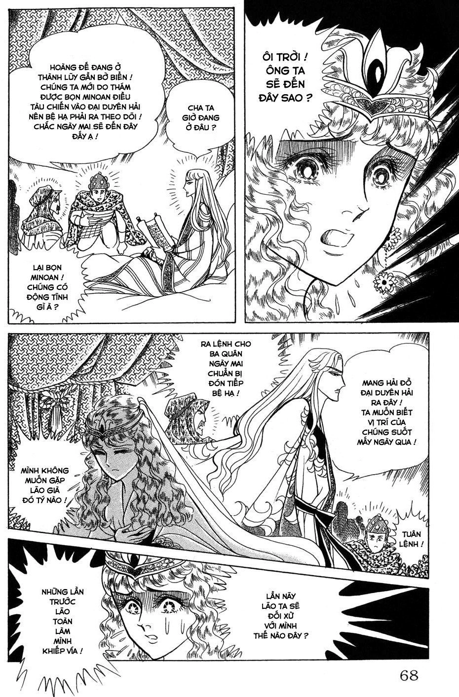 Nữ Hoàng Ai Cập Chapter 163 - 31