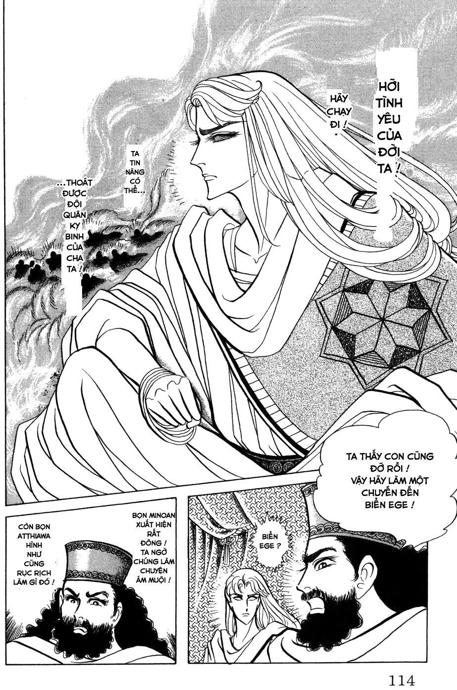 Nữ Hoàng Ai Cập Chapter 164 - 21