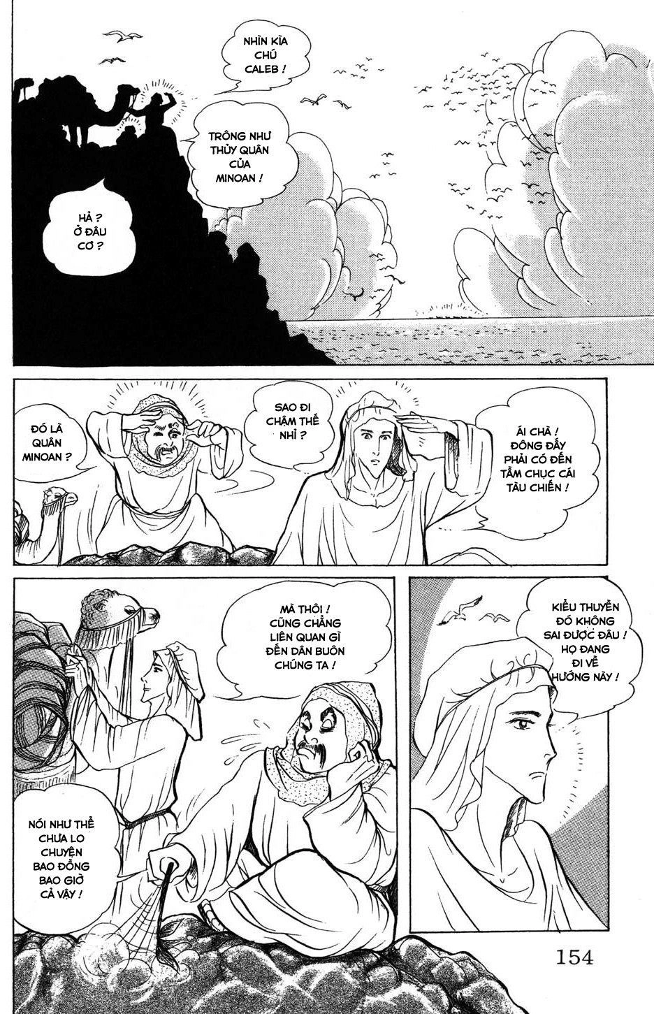 Nữ Hoàng Ai Cập Chapter 165 - 25