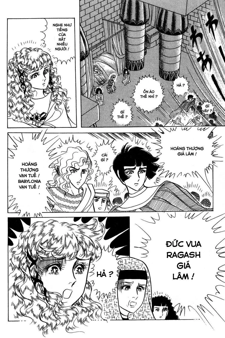 Nữ Hoàng Ai Cập Chapter 166 - 32