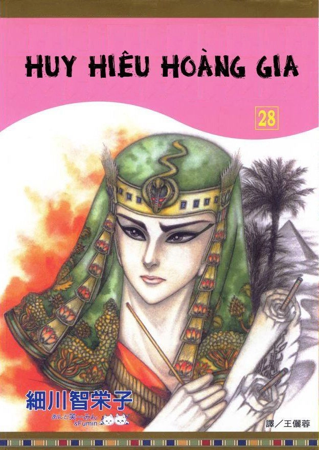Nữ Hoàng Ai Cập Chapter 167 - 2