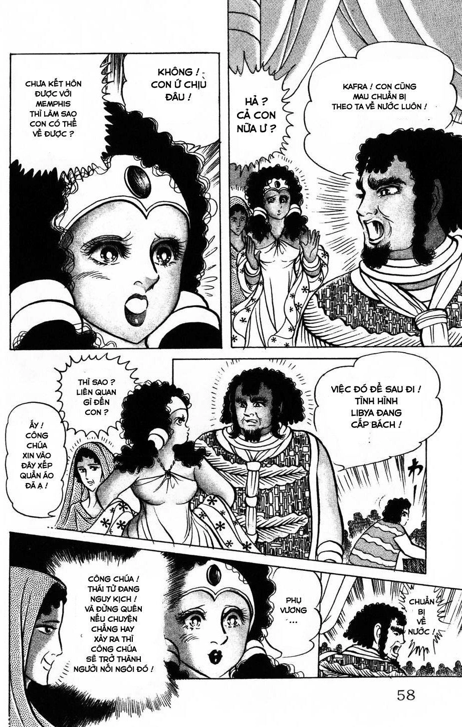 Nữ Hoàng Ai Cập Chapter 168 - 15