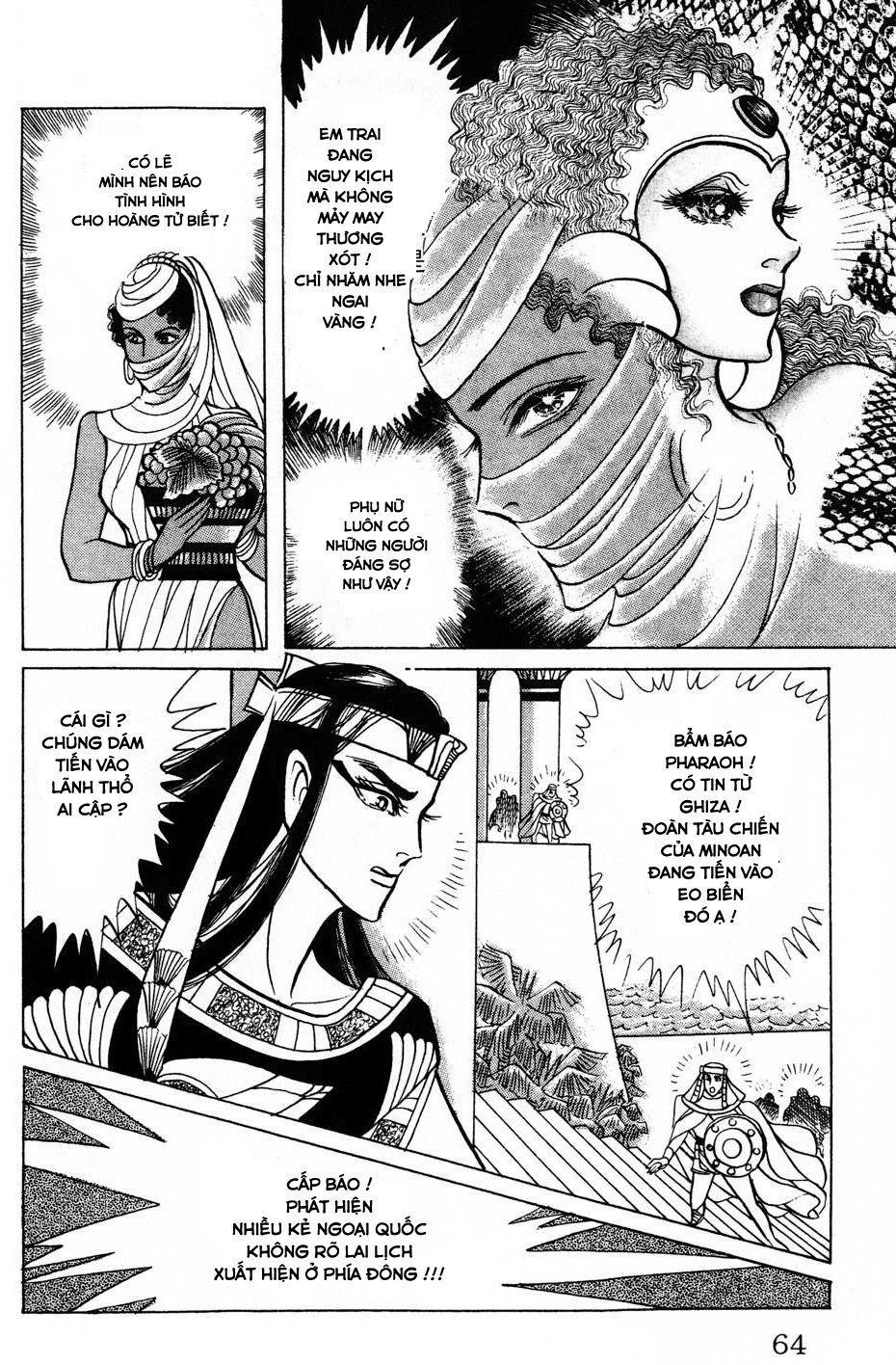 Nữ Hoàng Ai Cập Chapter 168 - 20