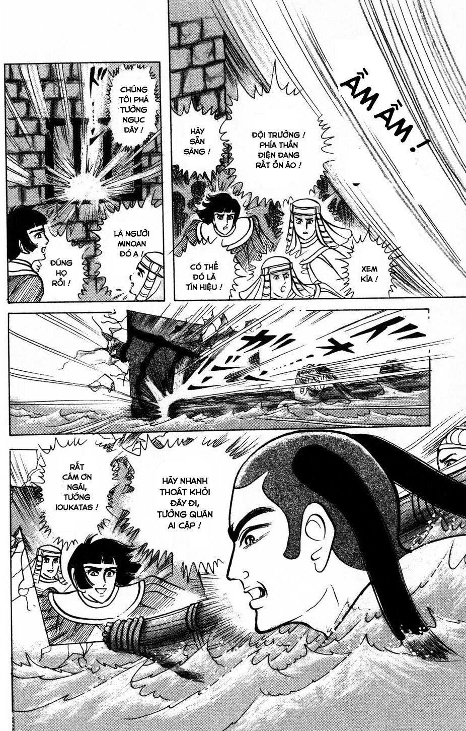 Nữ Hoàng Ai Cập Chapter 168 - 51