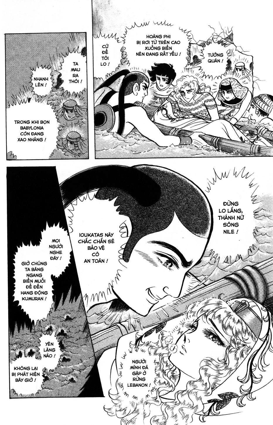 Nữ Hoàng Ai Cập Chapter 169 - 4