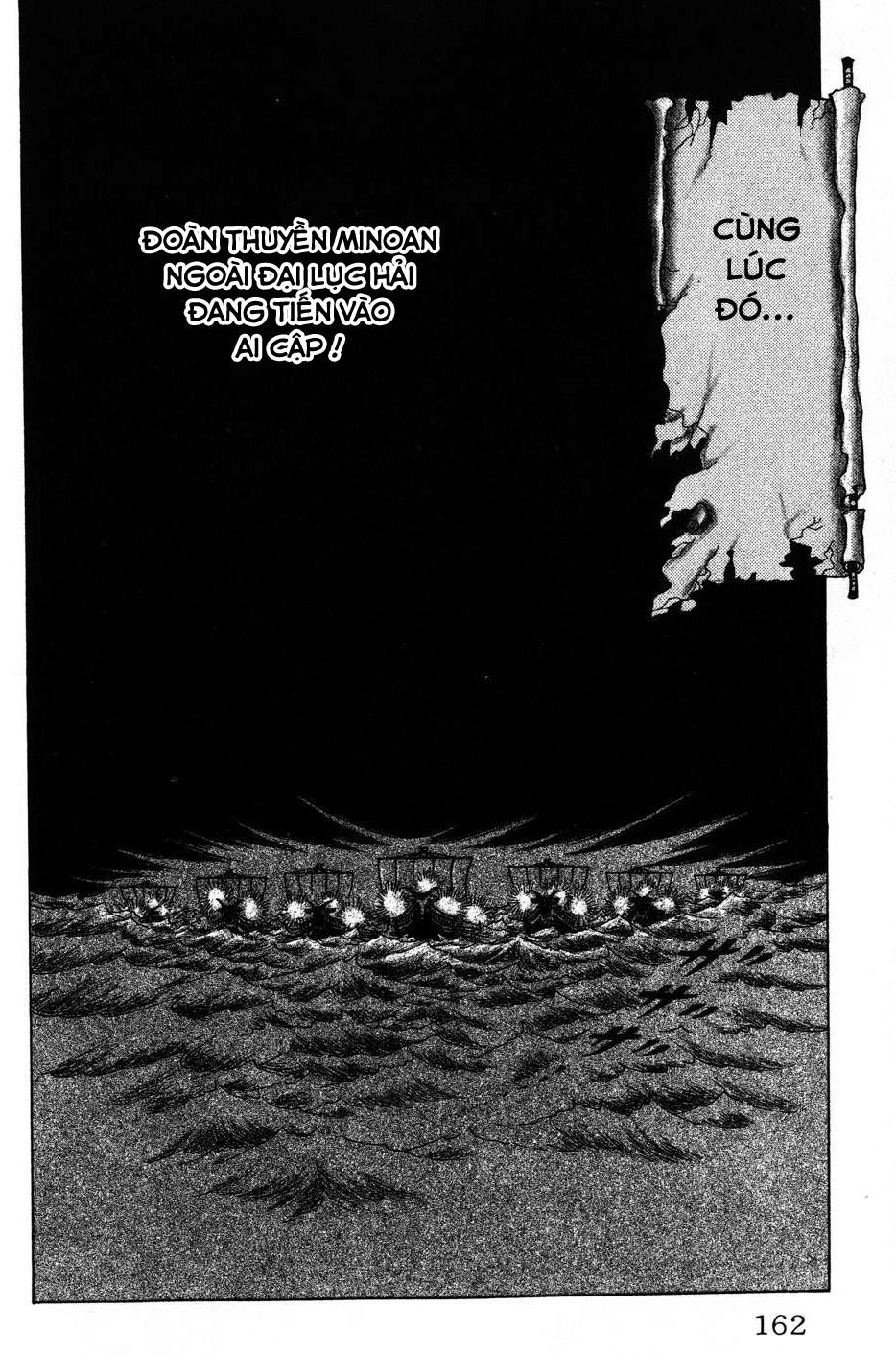 Nữ Hoàng Ai Cập Chapter 170 - 11