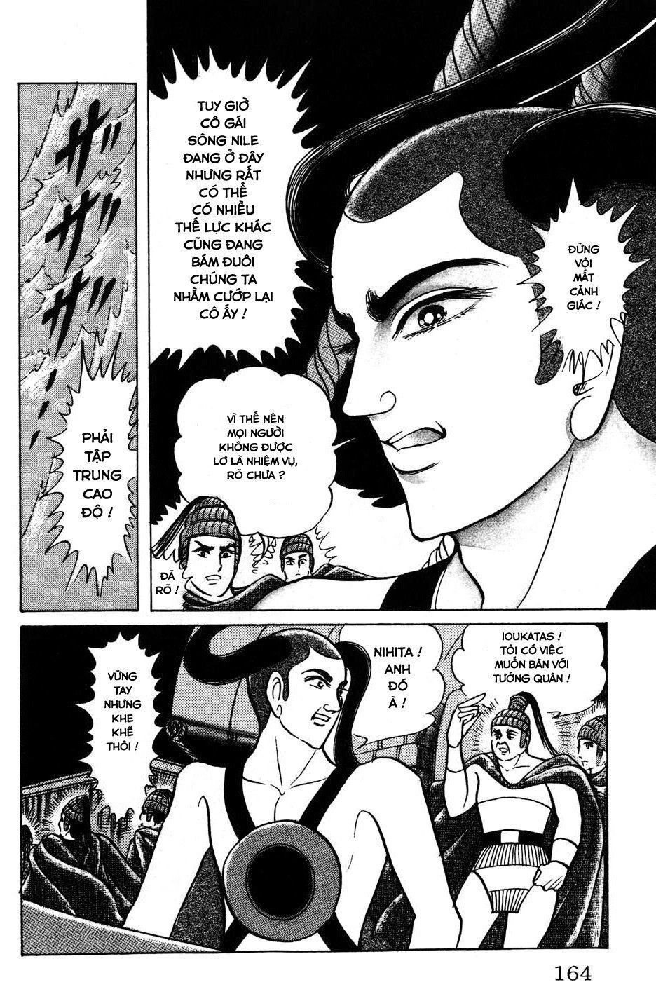 Nữ Hoàng Ai Cập Chapter 170 - 13