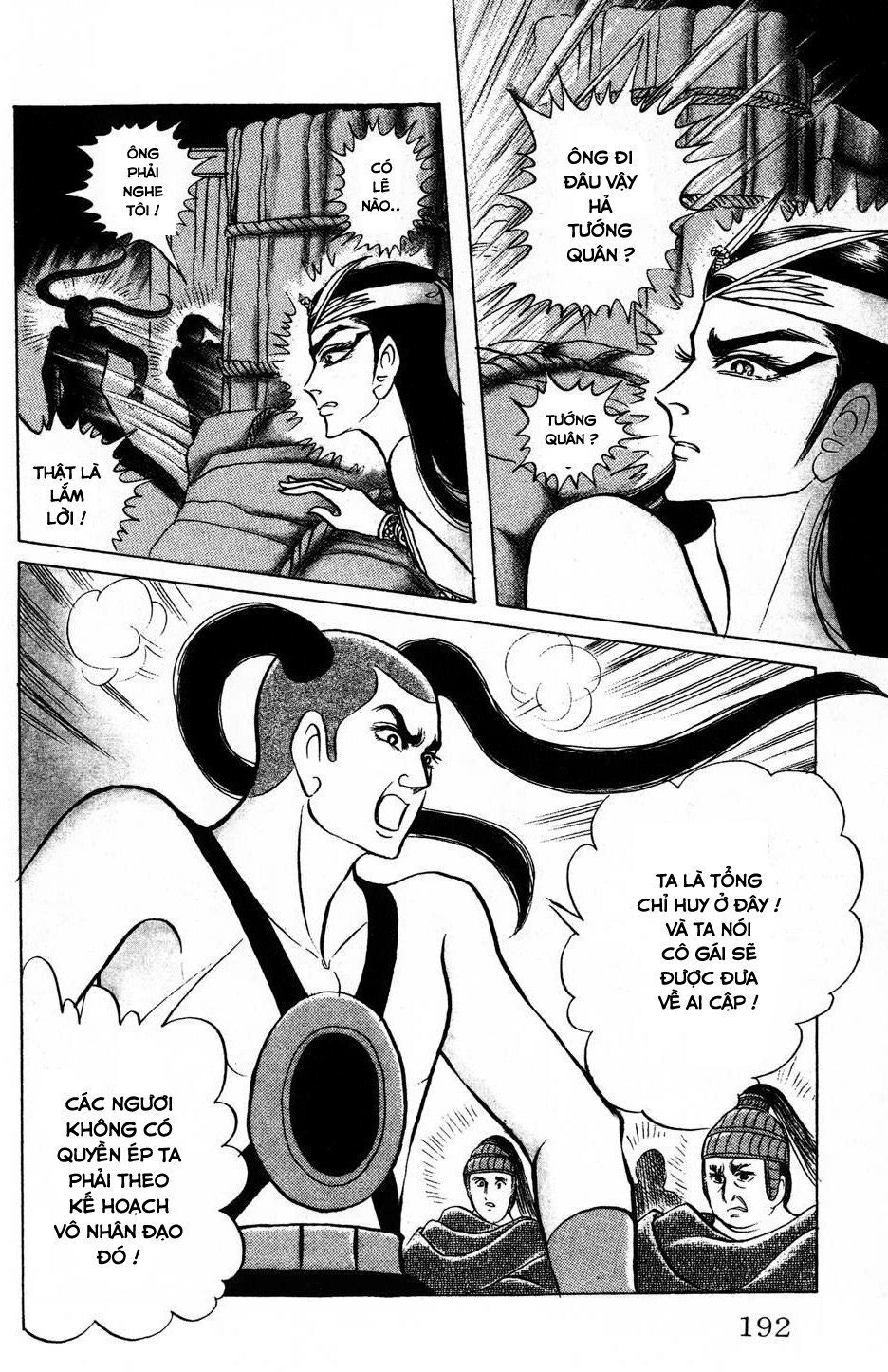 Nữ Hoàng Ai Cập Chapter 170 - 38