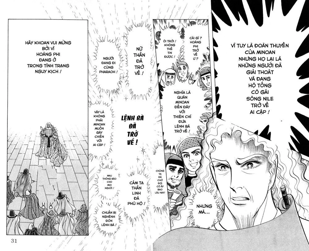 Nữ Hoàng Ai Cập Chapter 171 - 17