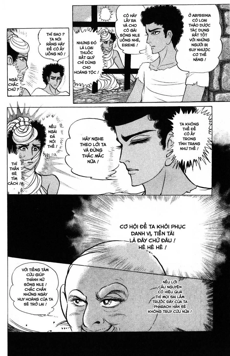 Nữ Hoàng Ai Cập Chapter 172 - 15