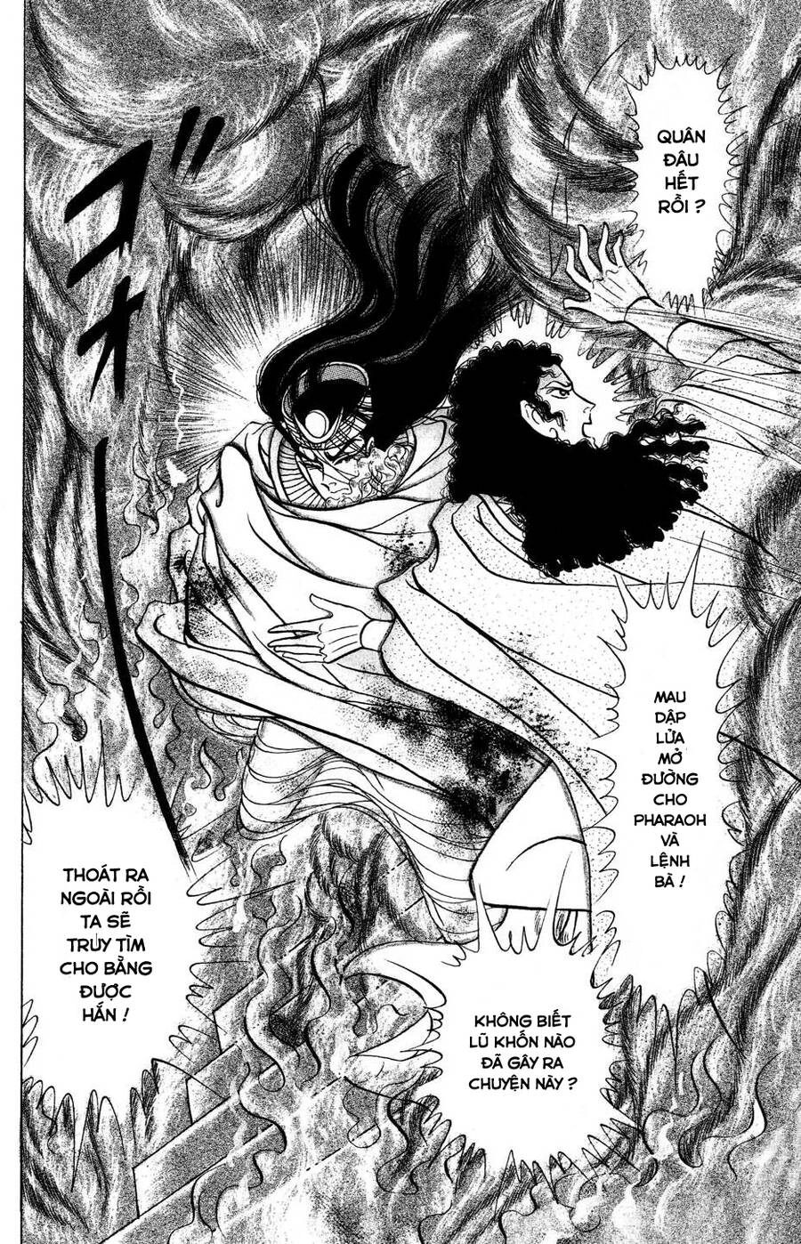 Nữ Hoàng Ai Cập Chapter 172 - 58