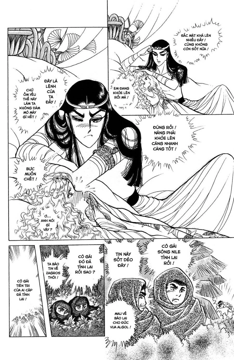 Nữ Hoàng Ai Cập Chapter 174 - 10