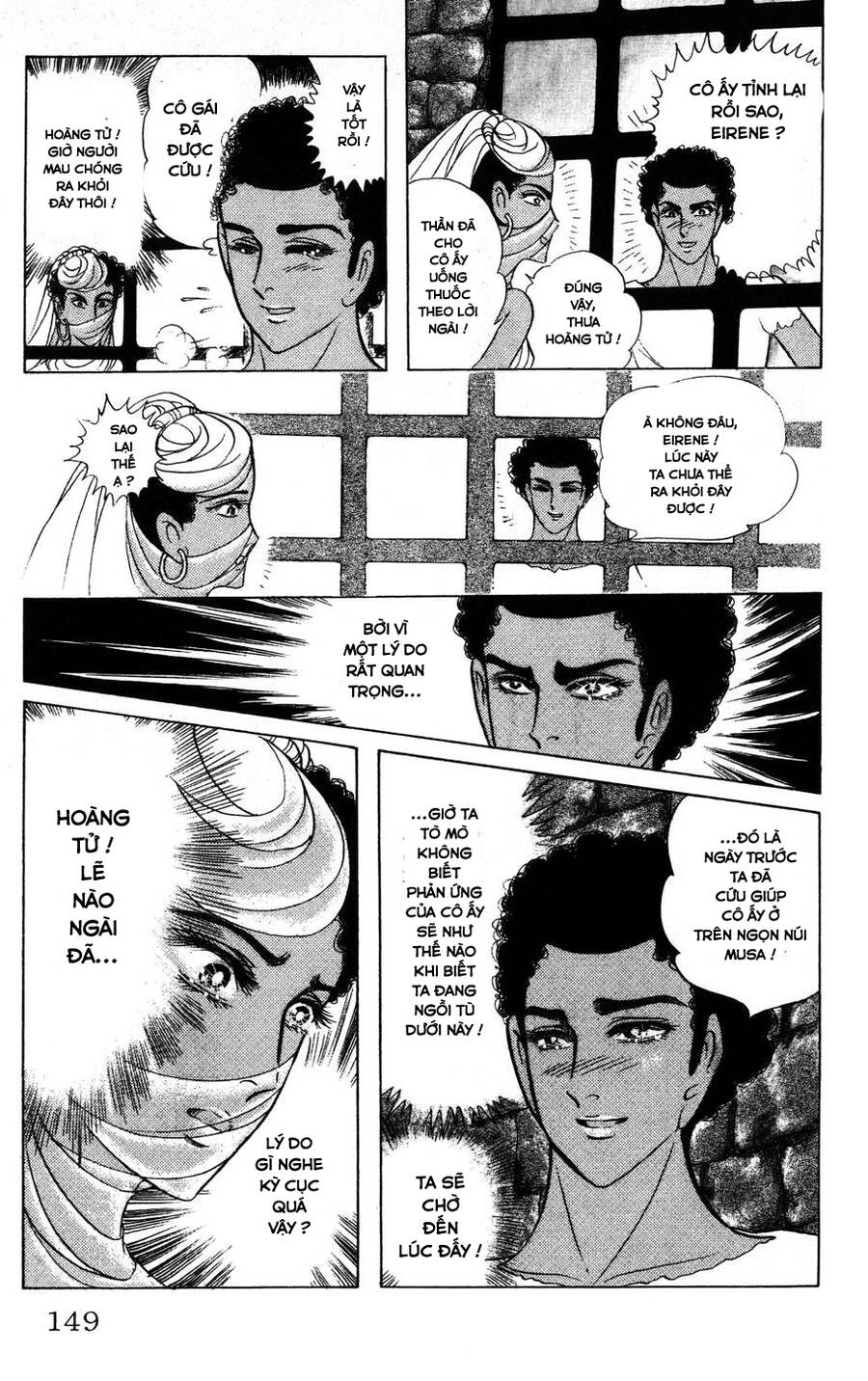 Nữ Hoàng Ai Cập Chapter 174 - 11