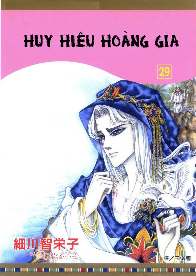 Nữ Hoàng Ai Cập Chapter 175 - 3