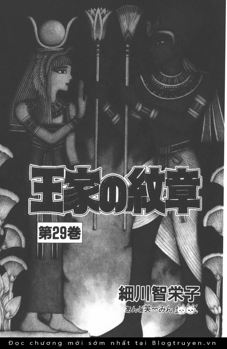 Nữ Hoàng Ai Cập Chapter 175 - 4