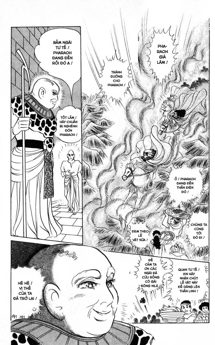 Nữ Hoàng Ai Cập Chapter 175 - 6