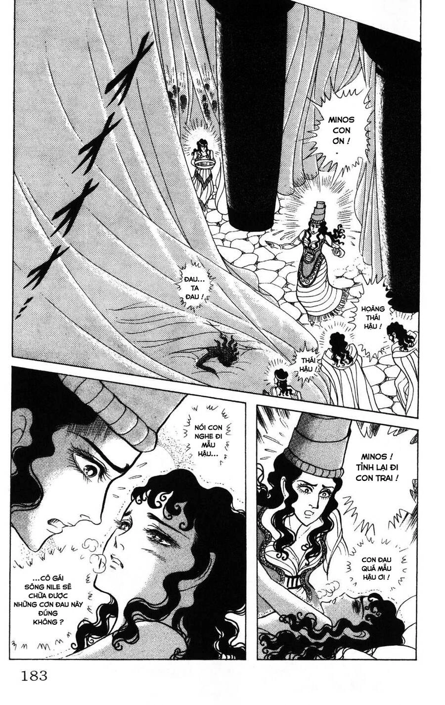 Nữ Hoàng Ai Cập Chapter 175 - 14