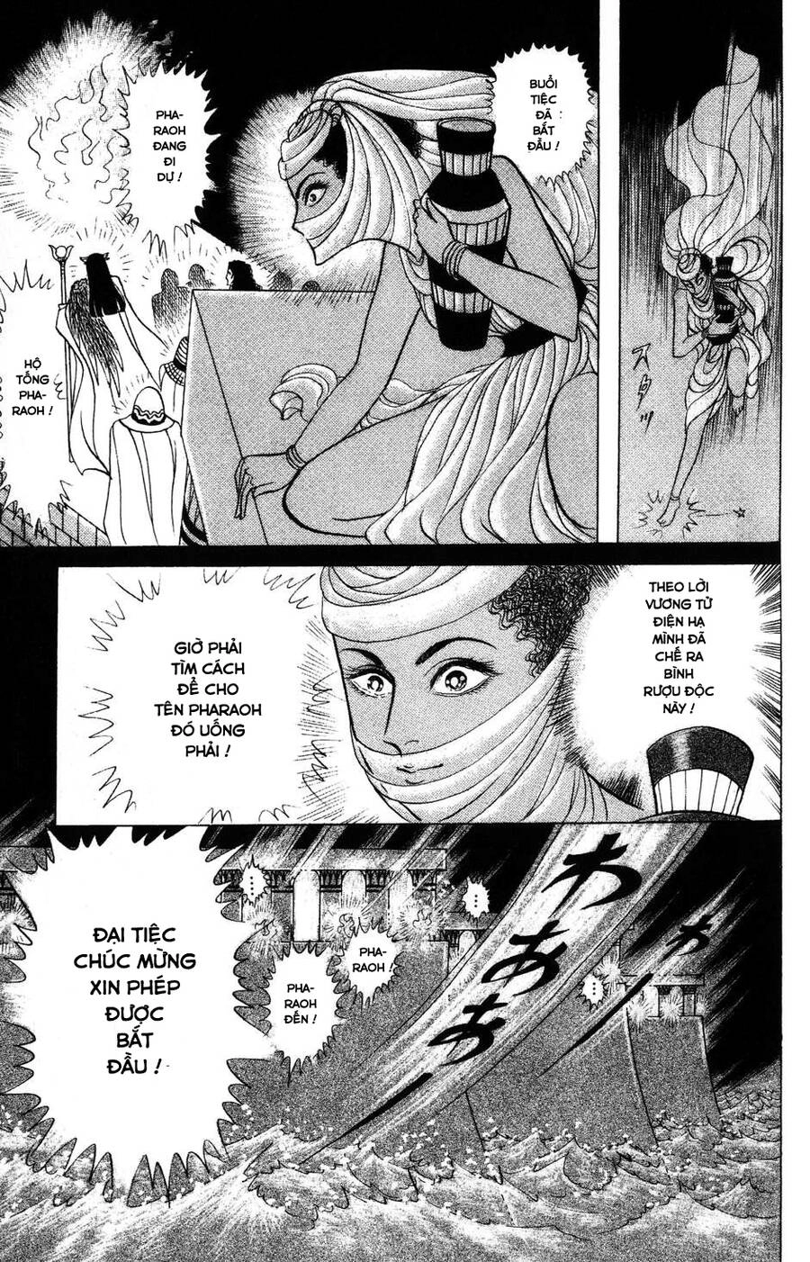 Nữ Hoàng Ai Cập Chapter 177 - 11