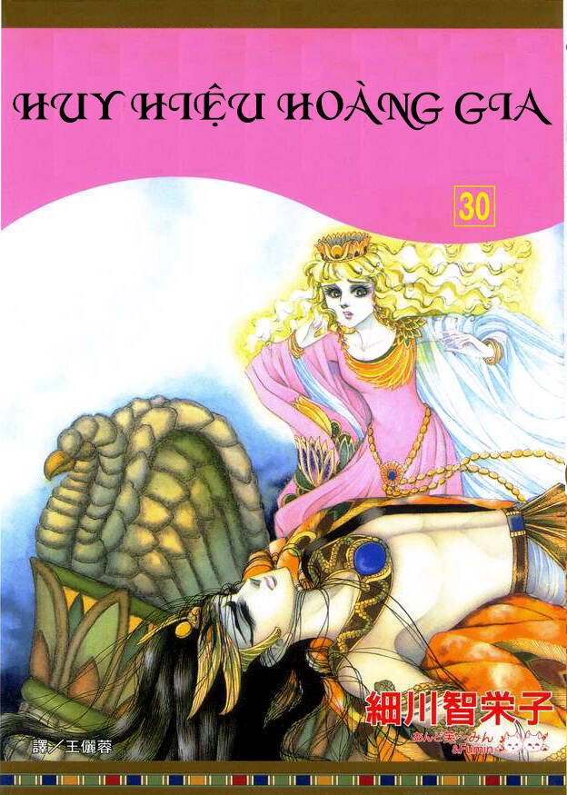 Nữ Hoàng Ai Cập Chapter 179 - 3