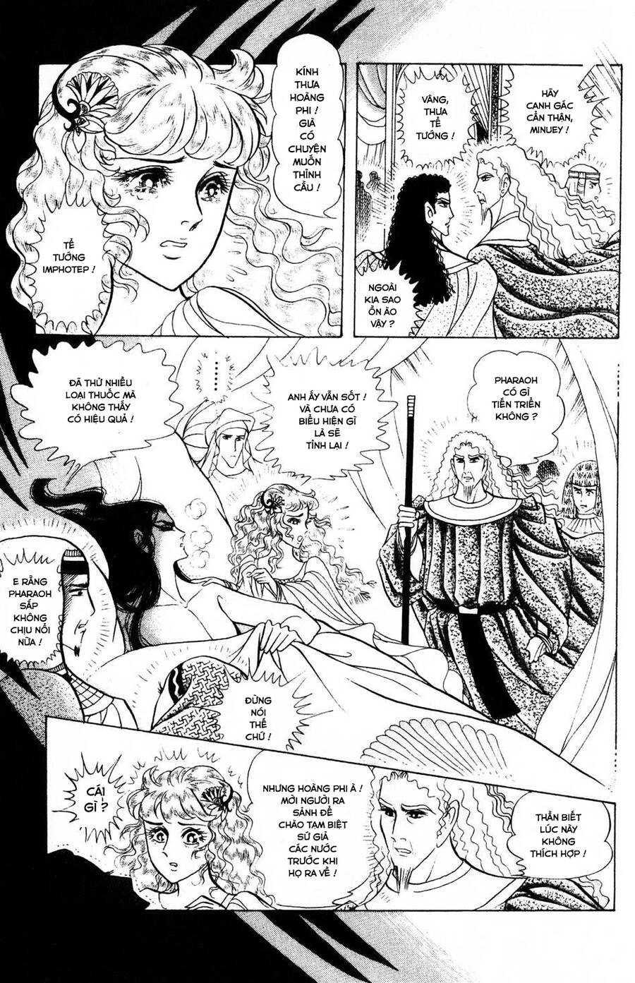 Nữ Hoàng Ai Cập Chapter 179 - 15