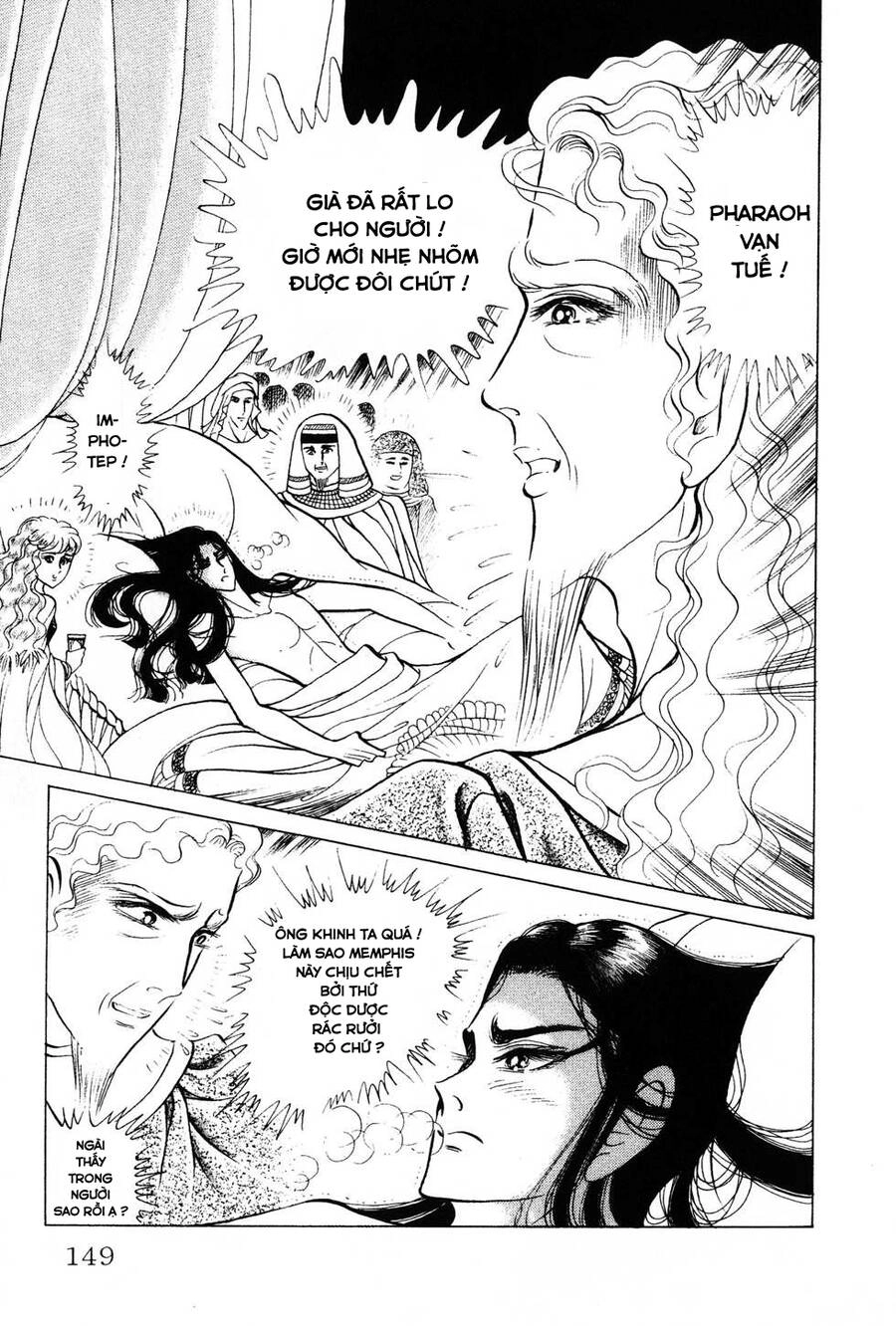 Nữ Hoàng Ai Cập Chapter 180 - 15