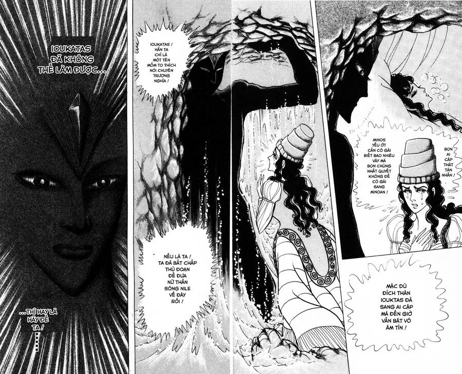 Nữ Hoàng Ai Cập Chapter 181 - 12