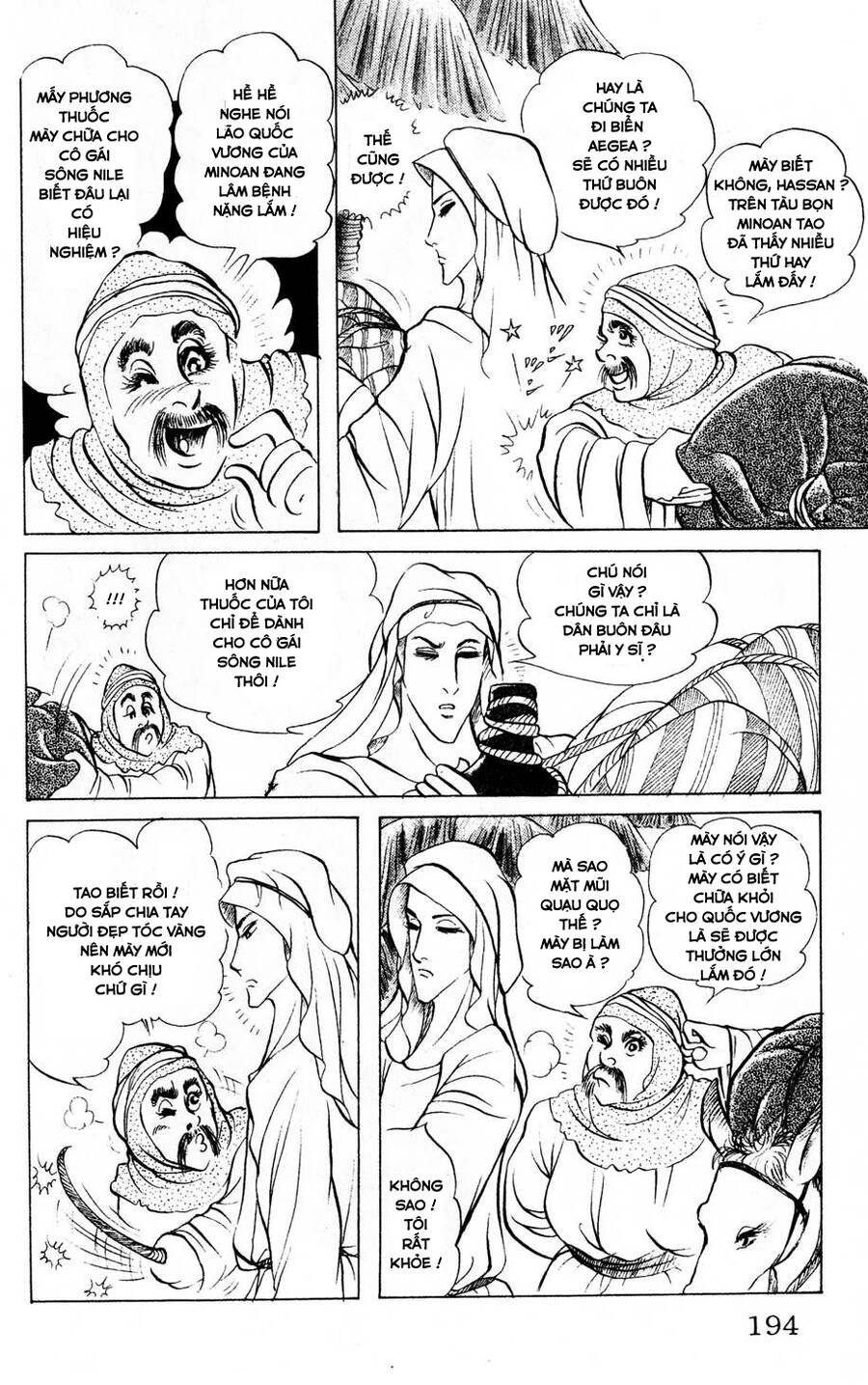 Nữ Hoàng Ai Cập Chapter 181 - 17