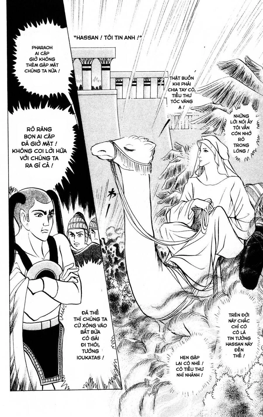 Nữ Hoàng Ai Cập Chapter 181 - 19