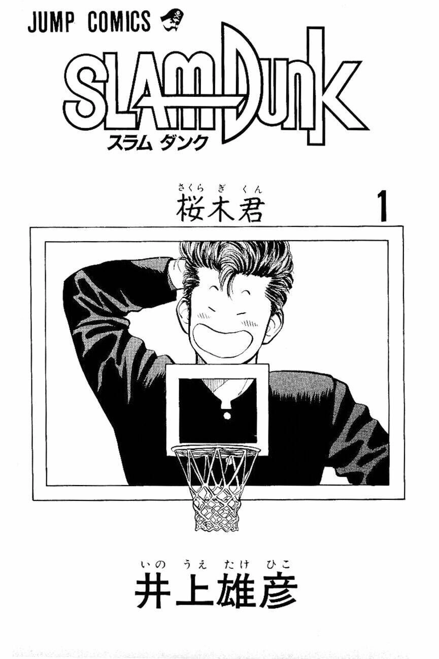 Cao Thủ Bóng Rổ (Remake) Chapter 1 - 2