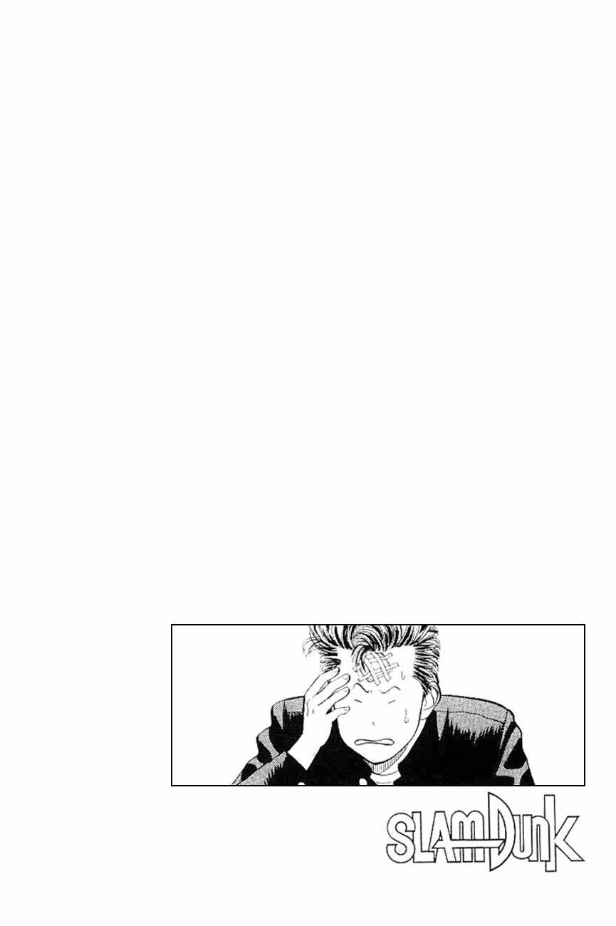 Cao Thủ Bóng Rổ (Remake) Chapter 1 - 32